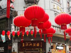 -皇饭儿·王润兴酒楼(河坊街店)