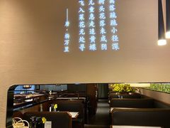-遇见湘·地道湖南菜(云门店)