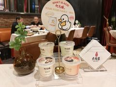 -大鸭梨烤鸭(甘家口店)