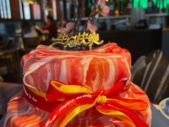 单人特选高钙羊肉-大隐·成都火锅Bistro(合生麒麟新天地店)