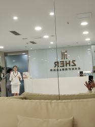 -贞禾医美·连锁