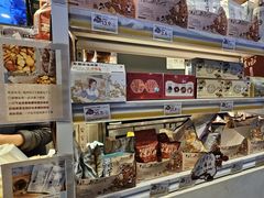 -茶颜悦色(米粉街店)