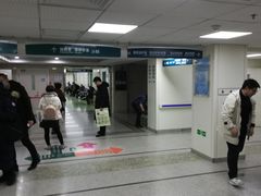 -北京大学第一医院(西城厂桥院区)