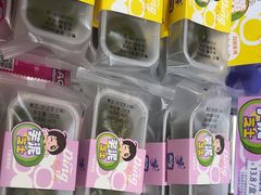 -丁香西饼屋(桂林路店)