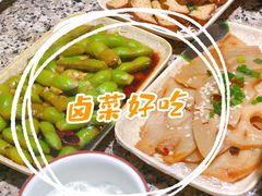 -大圣甲(汉口店)