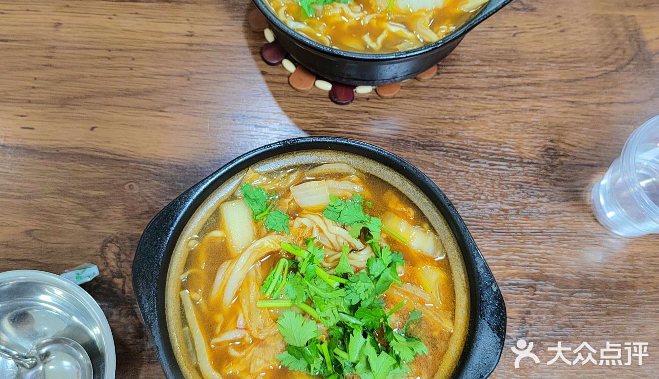 阿建羊肉砂锅的面和羊骨头