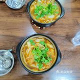 阿建羊肉砂锅的面和羊骨头