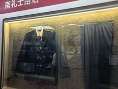 -南礼士路(地铁站)