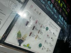 -吴裕泰茶庄(前门大街店)