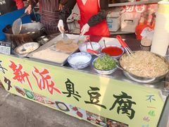 -大学城夜市大排档(凤栖路店)