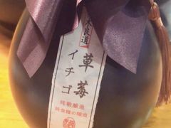 -隐炉和牛烧肉店(群力店)