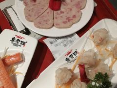 -袁老四老火锅(盘龙城店)