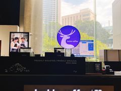 -瑞幸咖啡(南宾国际金融大厦店)