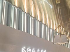 -有家酸菜鱼(苏州绿宝广场店)
