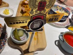 -俄士厨房(五棵松华熙LIVE店)