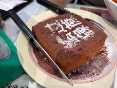-肥韬茶餐厅(海上世界店)