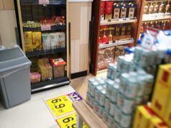 -永辉超市(群众路店)
