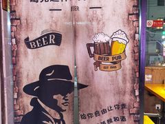 -新疆烧烤王(广灵店)