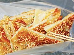 -汪家馄饨(集庆路店)