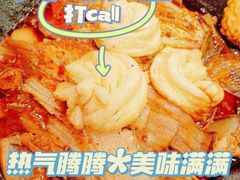 -江湖水乡铁锅炖魚(周庄嘉园店)