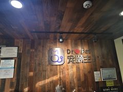 -宠颐生斯嘉宠物医院·急重症·心内科(谷阳北路分院)