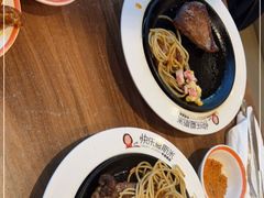 -快乐爱斯米牛排自助(太原街万达店)
