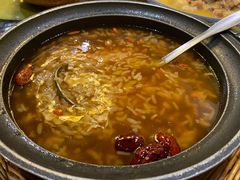 【隆府必点】红糖阴米粥-杨记隆府(汉街店)