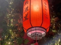 -鹅滋道(甘坑古镇店)