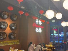 -本色·小马哥烧烤(无锡九里仓店)