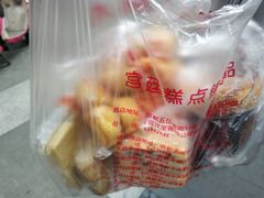 -宫廷糕点铺(人民中路店)