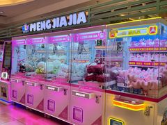-顺联广场(陈村店)