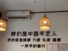 -沐善人家中医·推拿·理疗·三伏灸(新洲店)