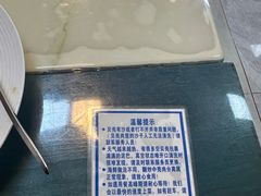 -富临港·蒸汽海鲜·手抓海鲜·炒菜(栈桥店)