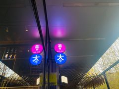 -大小咖啡 BigSmallCoffee(麦子店)