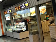 门面-BreadTalk面包新语(长寿路地铁站店)