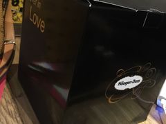 -哈根达斯(国瑞店)