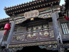-协同庆钱庄博物馆