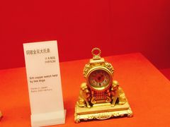 -故宫钟表馆