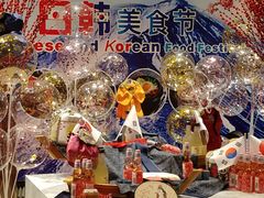 -深圳同泰万怡酒店·万荟轩自助餐厅(同泰店)