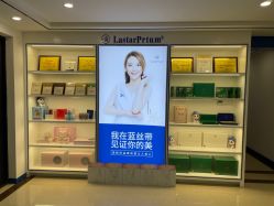 -蓝丝带产后恢复中心(清扬茂业店)