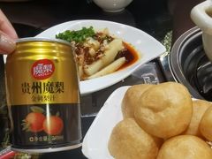 -黔府豆米火锅野菜馆(南马店)