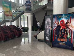 -保利万和CFR国际影城(钱江世纪城店)