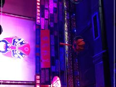 -盖碗儿梨园·变脸吐火·川剧(天府广场店)