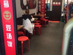 大堂-71号豆汤饭·成都小馆(青羊小区店)