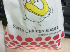 -超级鸡车(曹杨路店)