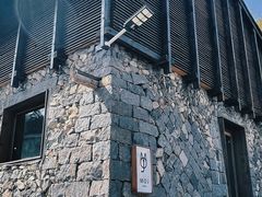 -MOJ coffee(瓯海泽雅水碓坑店)