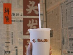 -猫的魔法密林(衣裳街店)
