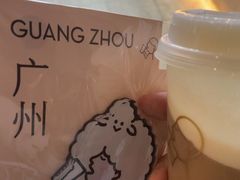 -喜茶(广州五羊邨店)