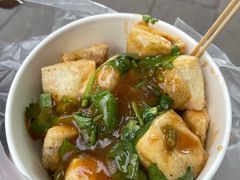 -无声臭豆腐(大井1号店)