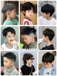 -Oh my head 儿童理发(丹尼斯大卫城店)